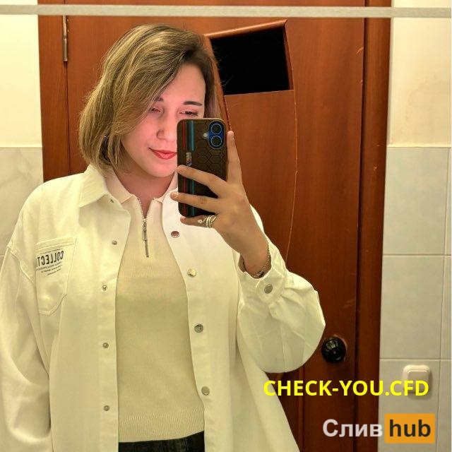 Антоненко Ирина Юрьевна