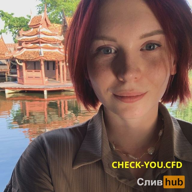 Быкова Арина Анатольевна