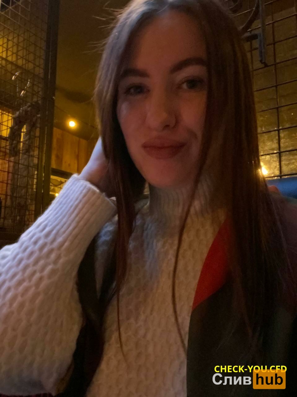 Семерук Валерия Алексеевна