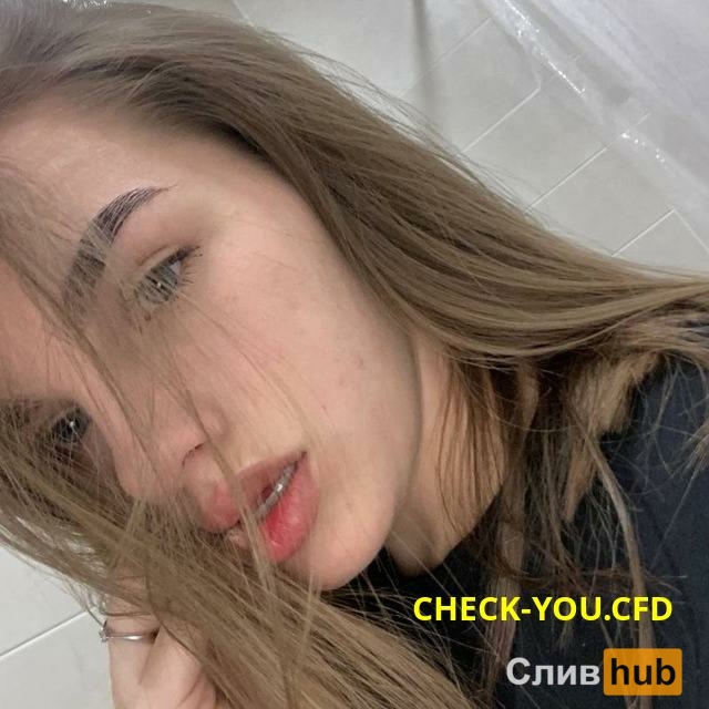Козлова Карина Анатольевна