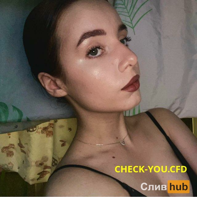 Гончарук Оксана Ильинична