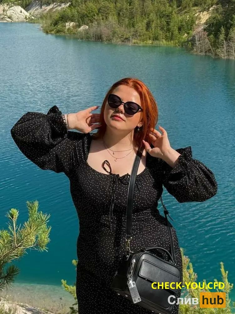 Горбачева Алина Евгеньевна