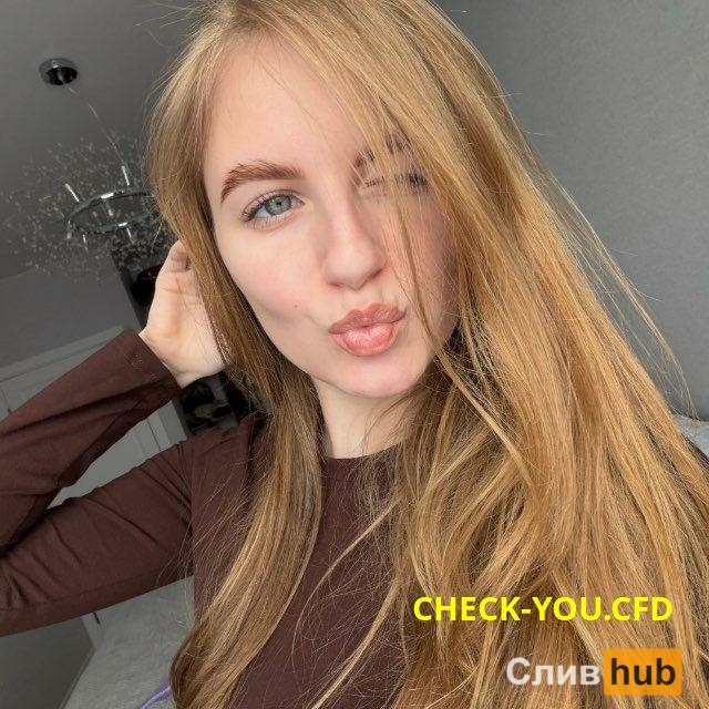 Скорикова Дарья Игоревна