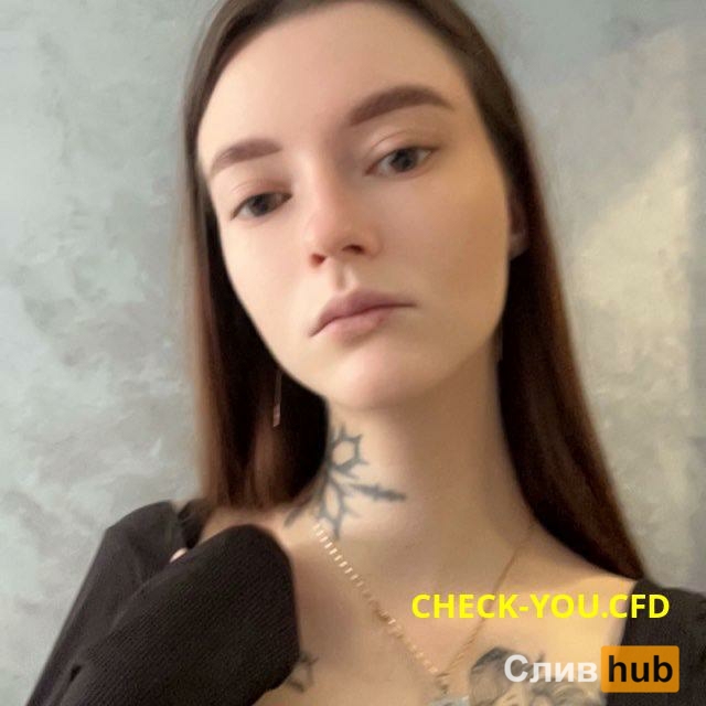 Сергеева Марина Олеговна