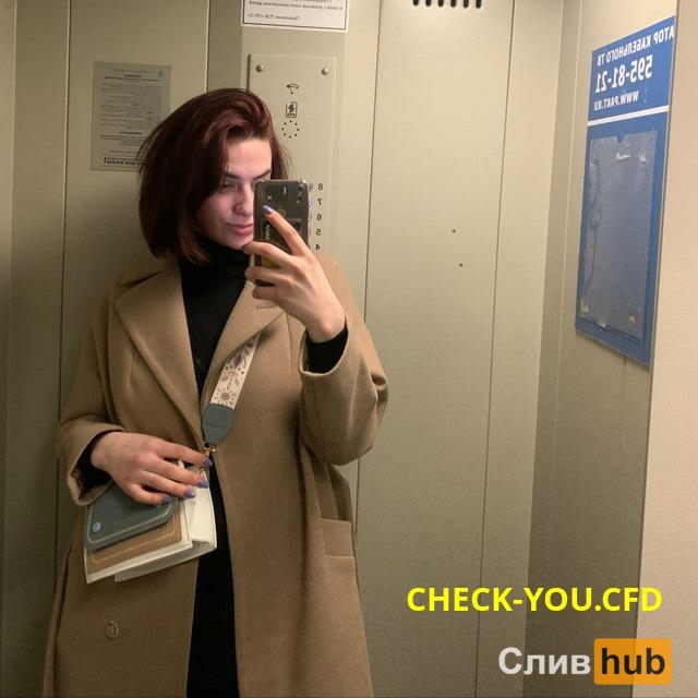 Поломошнова Дарья Константиновна