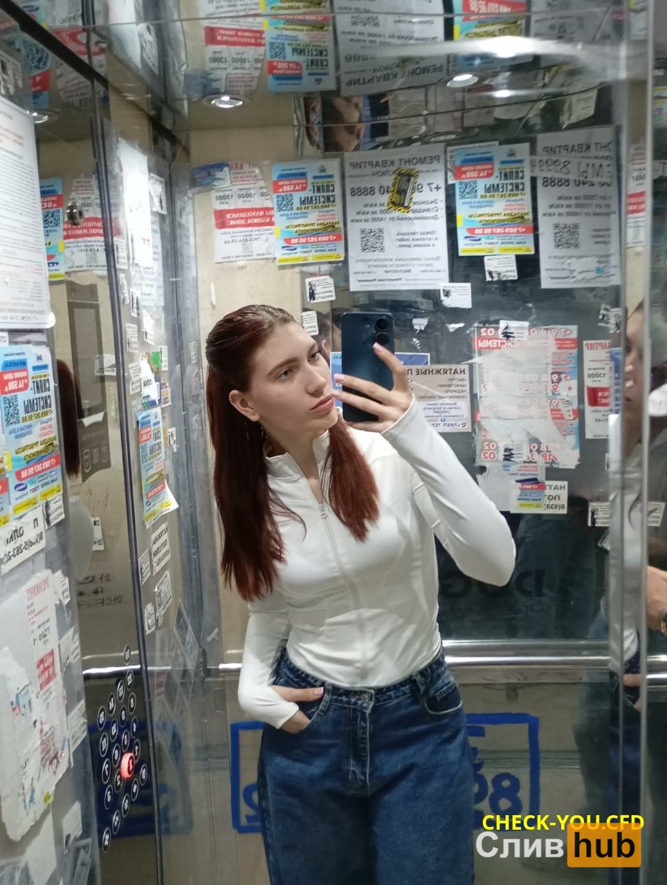 Карнецян Виталина Дмитриевна