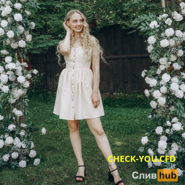 Фролова Софья Олеговна