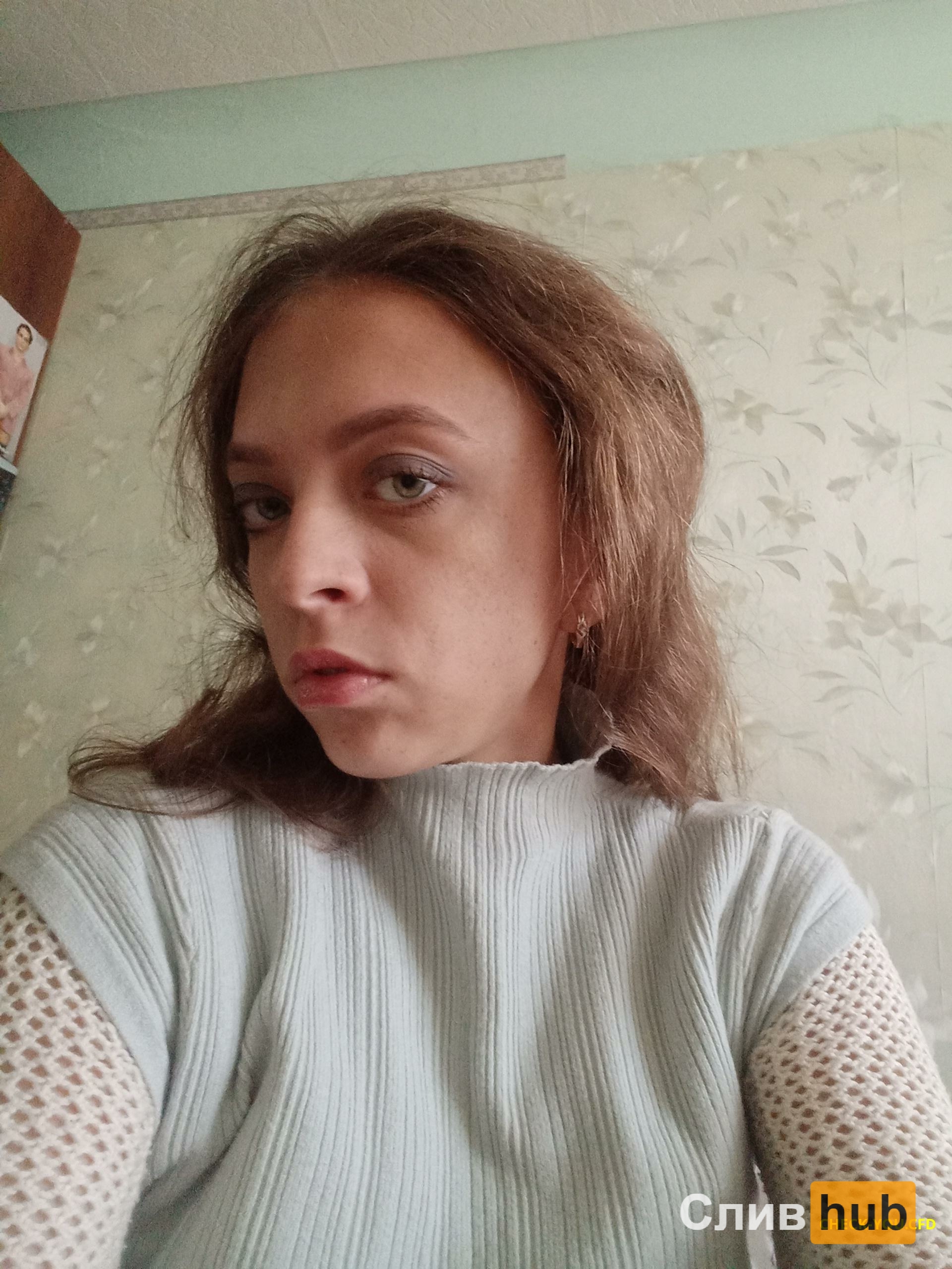 Светлакова Диана Сергеевна