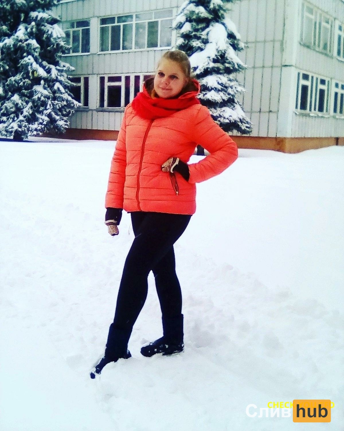 Калуцких Анна Юрьевна
