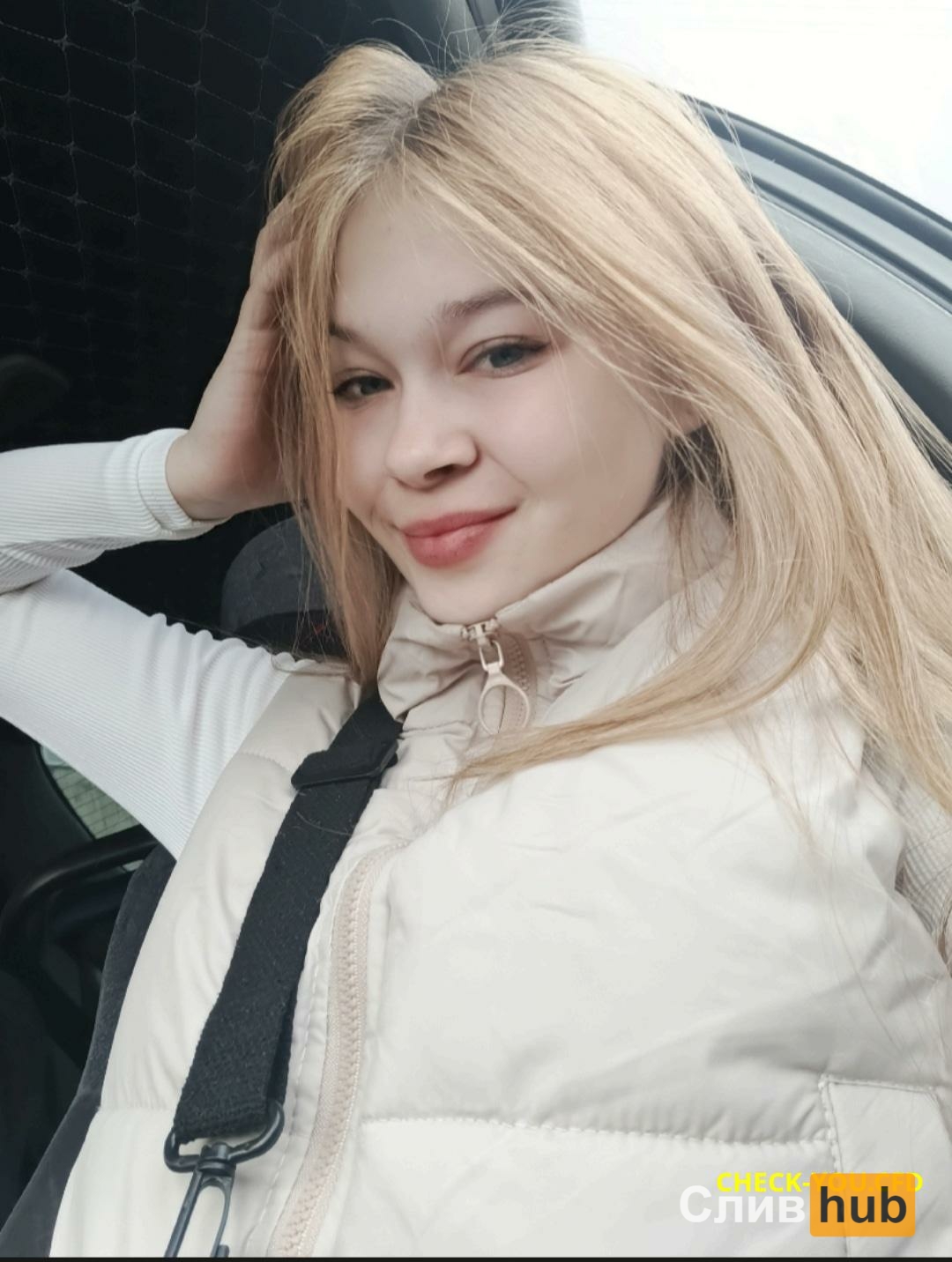 Лебедева Полина Евгеньевна