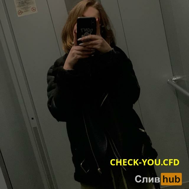 Александрова Анна Павловна