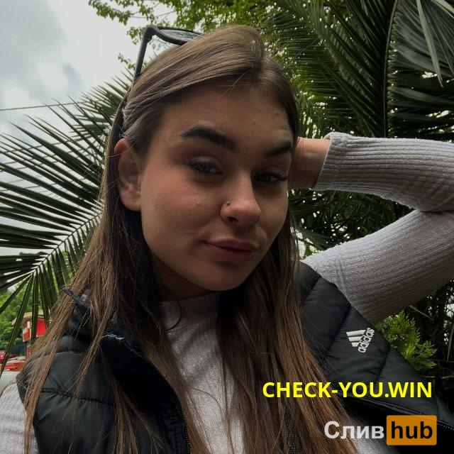 Кошкина Софья Сергеевна