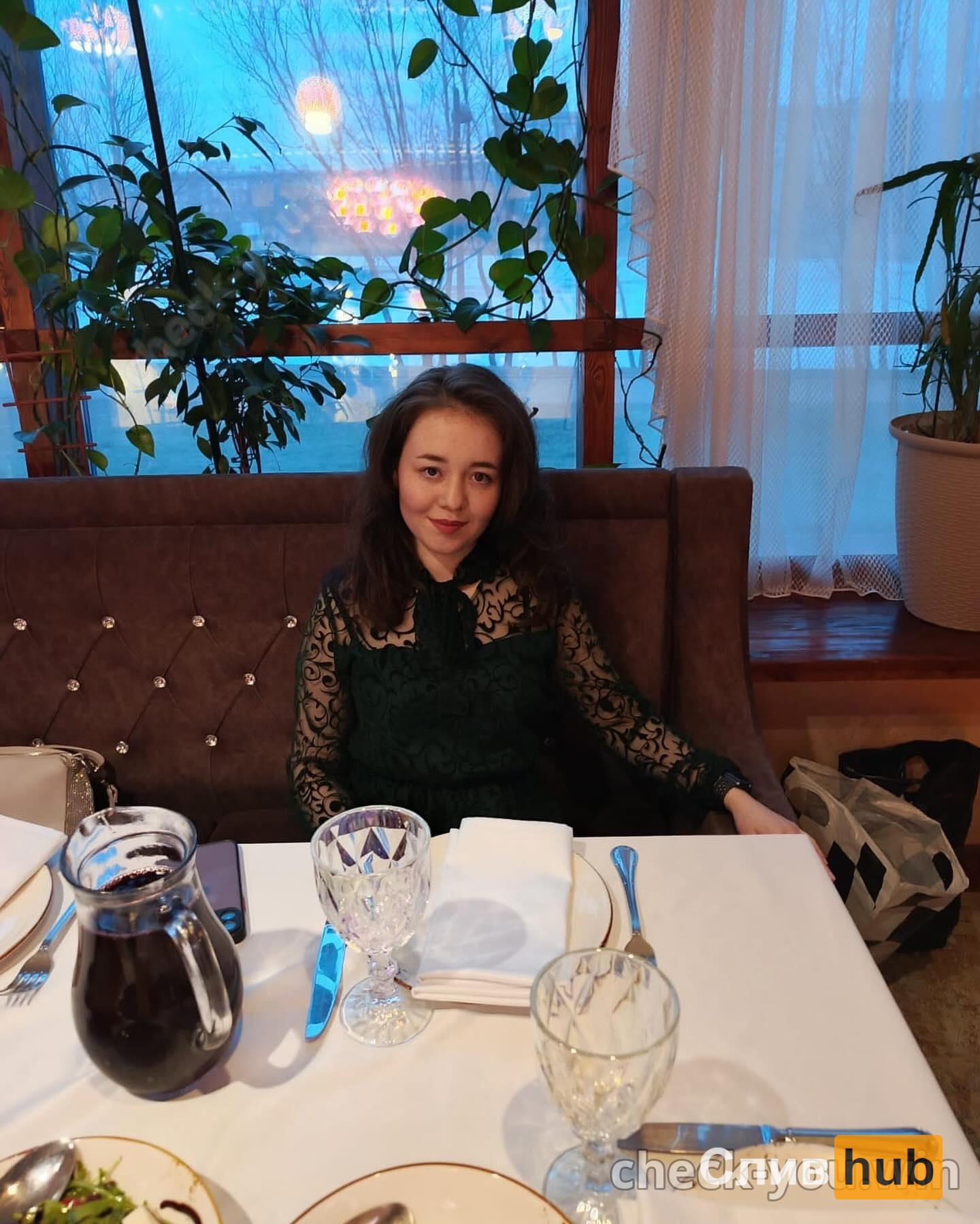 Исхакова Зульхиза Ямилевна